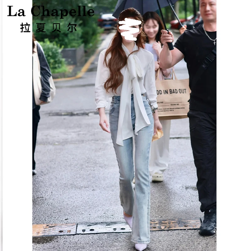 拉夏贝尔许研同款微喇牛仔裤女秋冬2025新款显瘦小个子九分喇叭裤