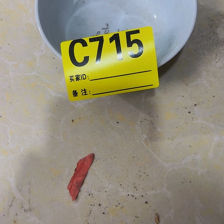 香榧木往****好民俗老物件陈列展览