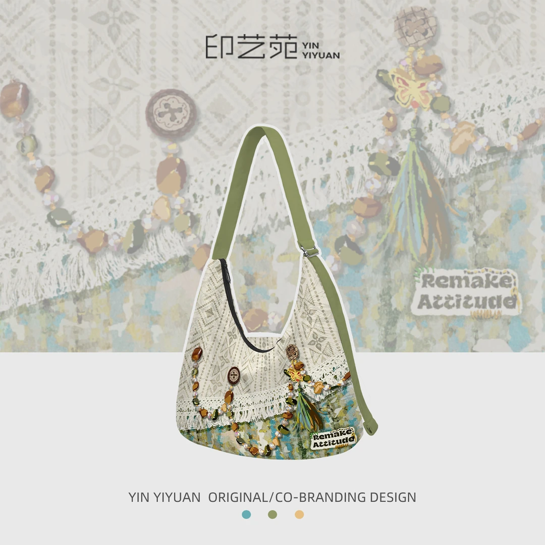 原创波嬉态度帆布包女2025新款单肩上班通勤高级感艺术斜挎包JSR