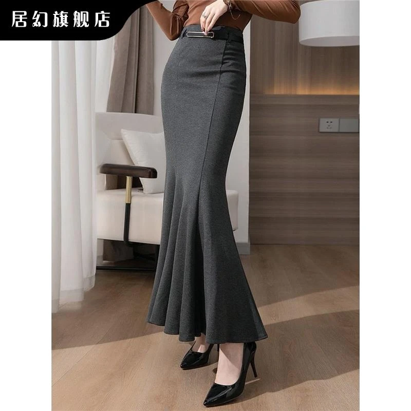 居幻灰色包臀厚鱼尾裙气质名媛大码垂感新款胖mm女半身裙宴会长裙