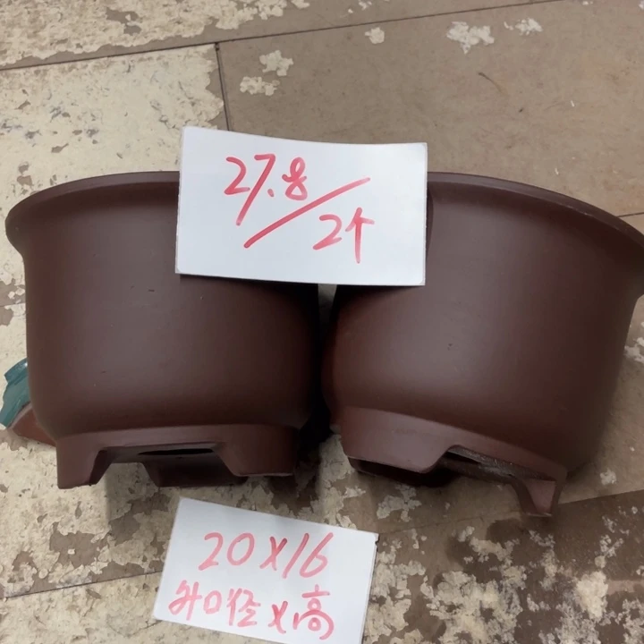 紫砂花盆破损包赔