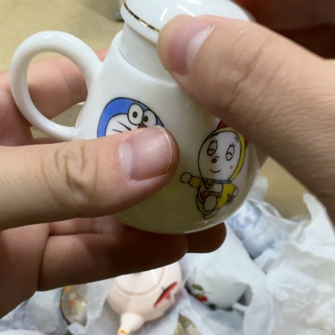 你好 789456789789788
