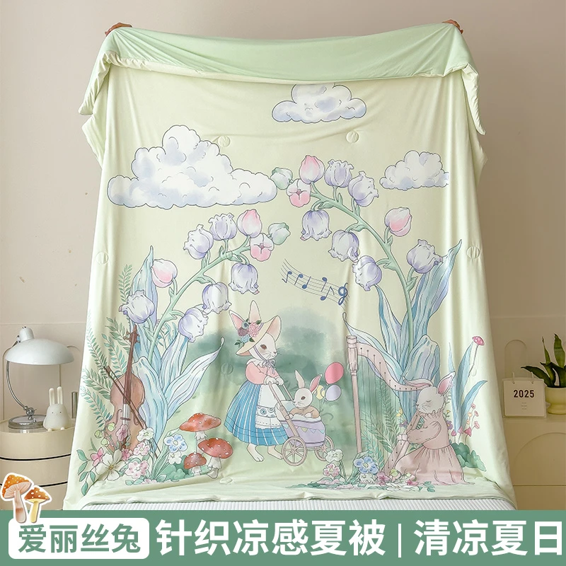 卡通凉感丝儿童夏凉被幼儿园单人夏被空调被可机水洗被子夏季薄款