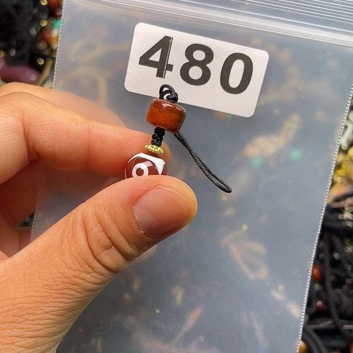 玛瑙/玉髓1未镶嵌