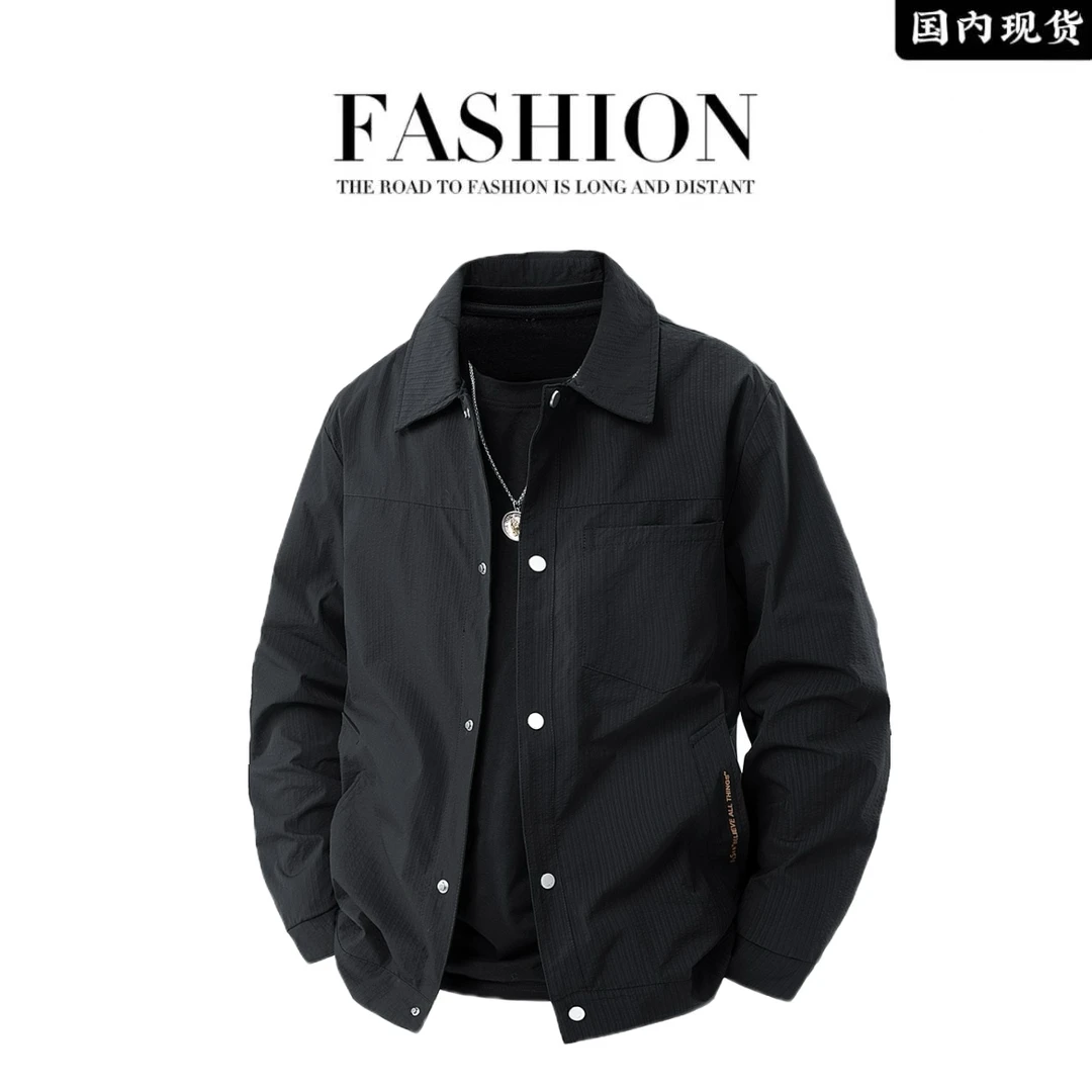 【品牌现货撤柜】春秋季夹克男士翻领宽松潮流工装大码休闲宽松外套