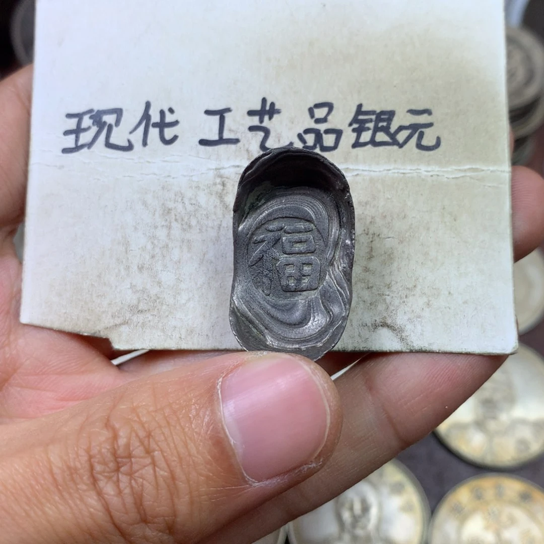 金属笑***！现代工艺品