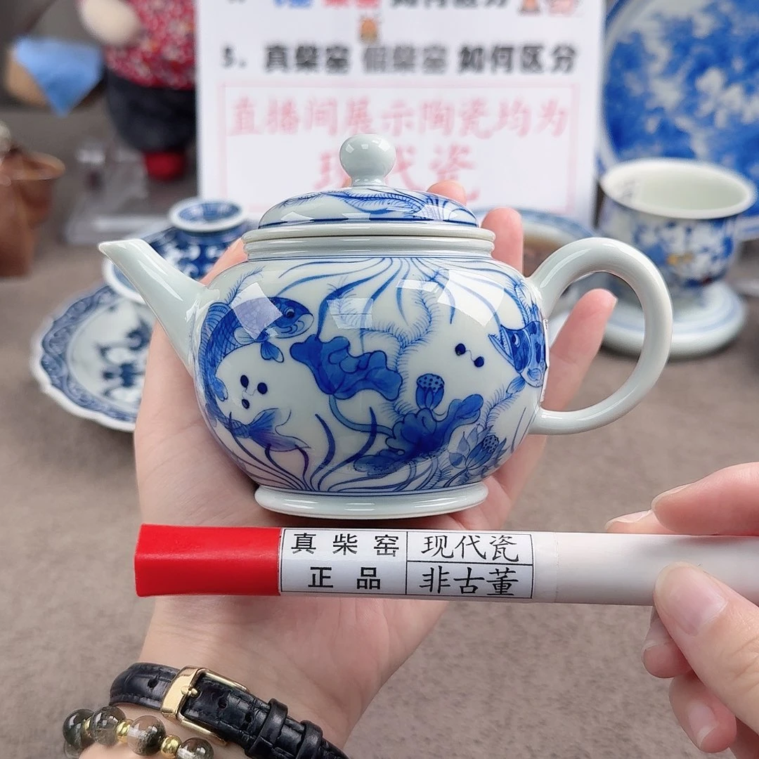 陶瓷制品加工工艺