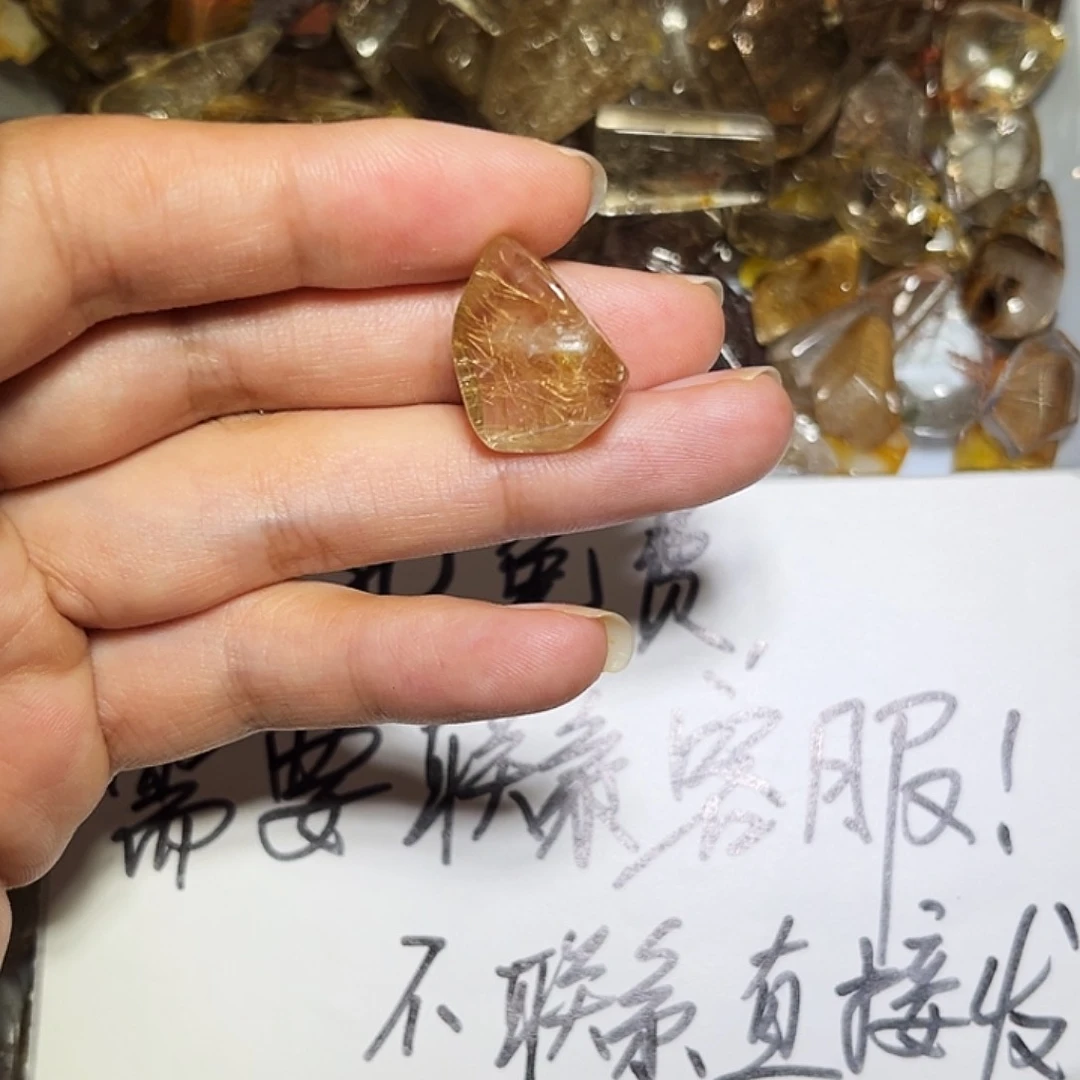 莁***姽烟晶戒指银S925镶嵌