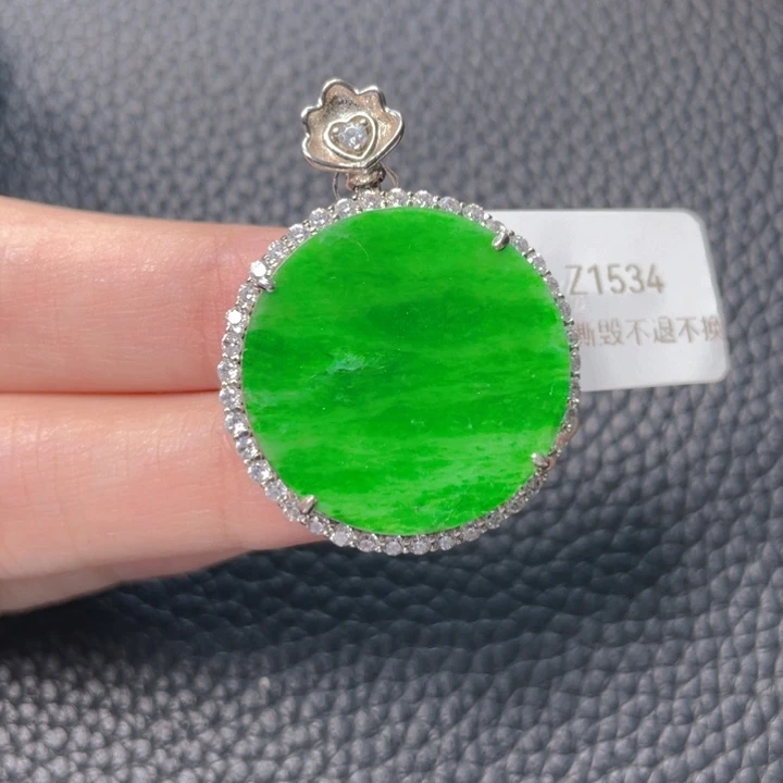 翡翠银S925镶嵌吊坠(不含链)