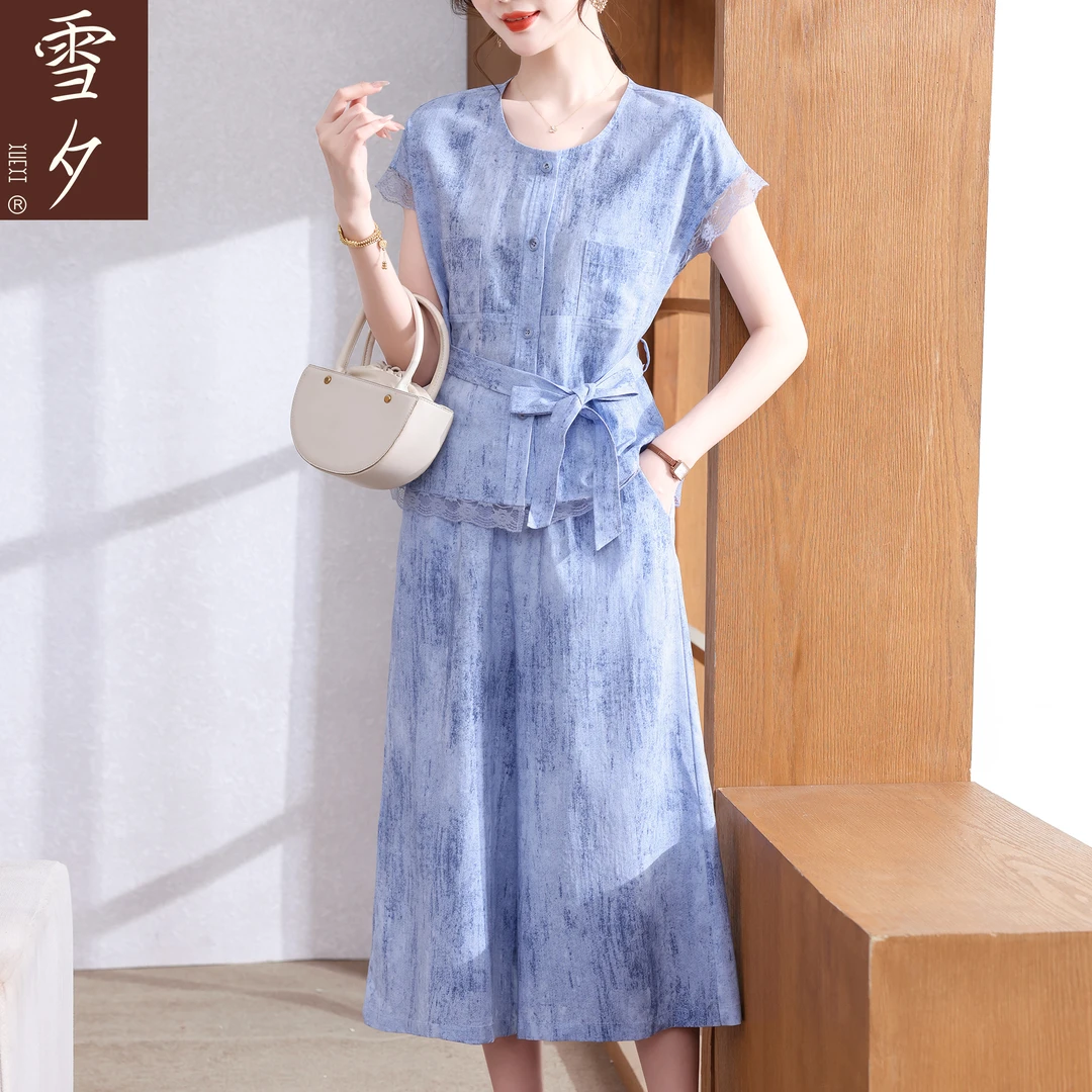 雪夕妈妈夏装套装洋气2025新款中老年女夏季时尚纯色阔腿裤两件套