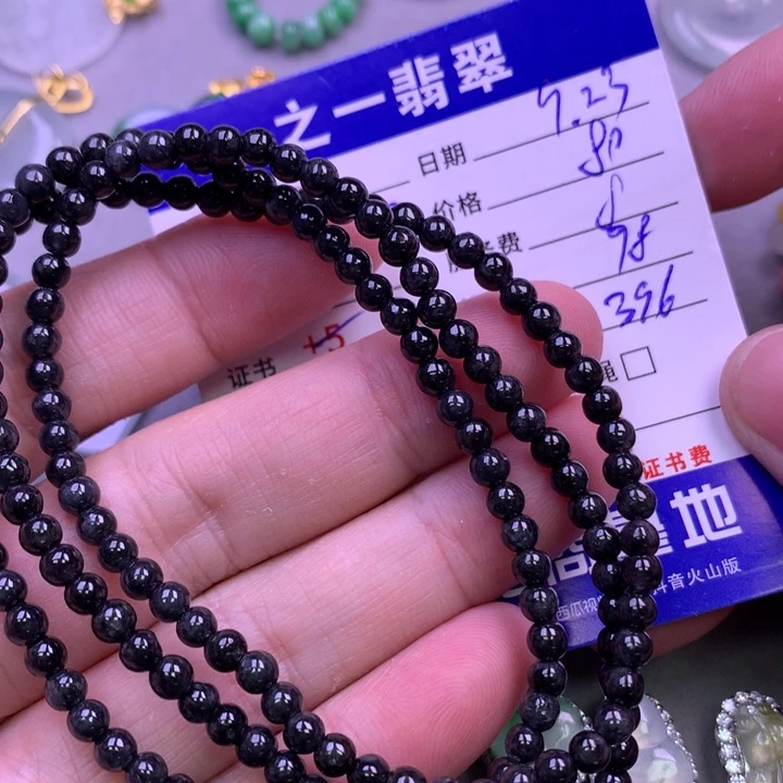 颈饰未镶嵌翡翠a****下