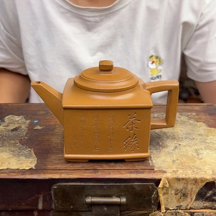 茶壶紫砂宜兴紫砂
