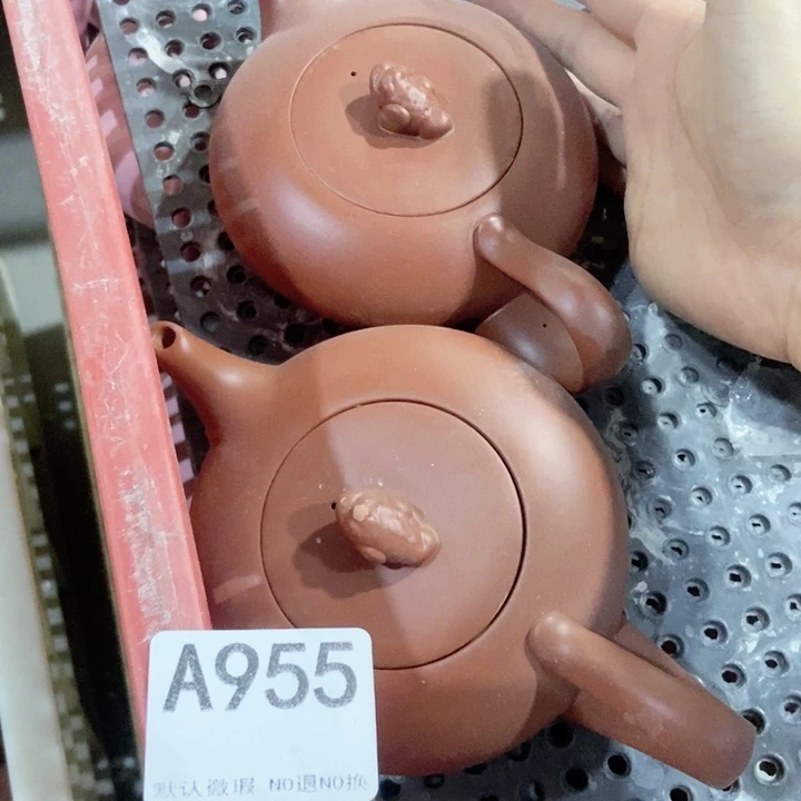 茶具微瑕，介意勿拍