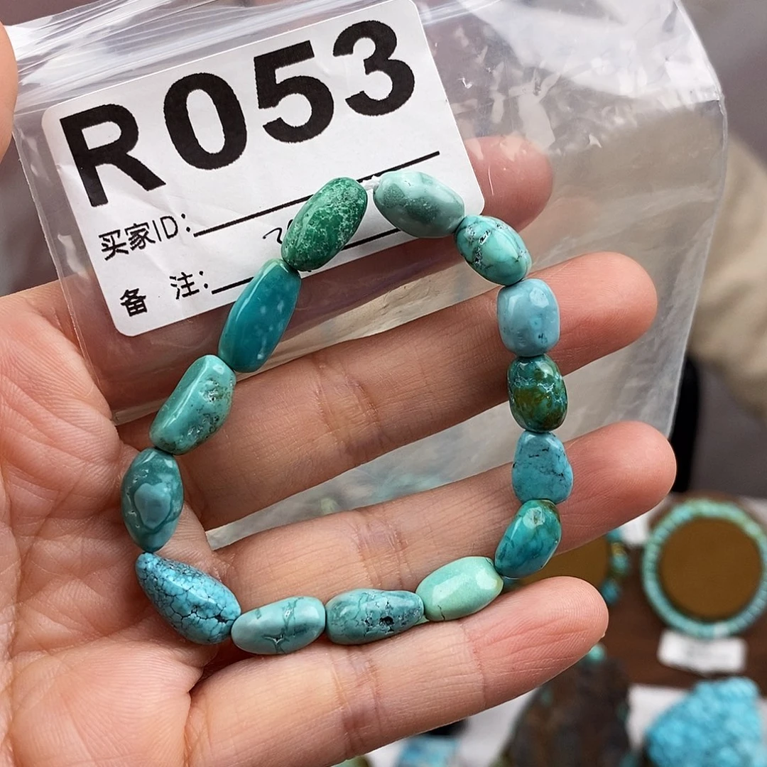 绿松石未镶嵌原矿