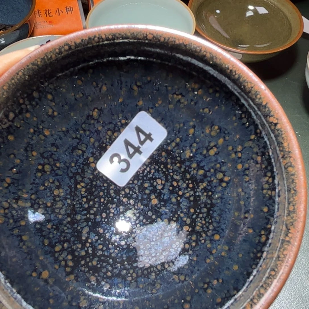 茶盏全手工原矿原釉建盏
