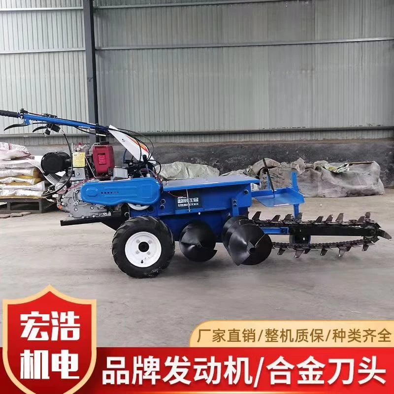 农用小型手扶开沟机多功能链条式挖沟机犁地松土微耕机