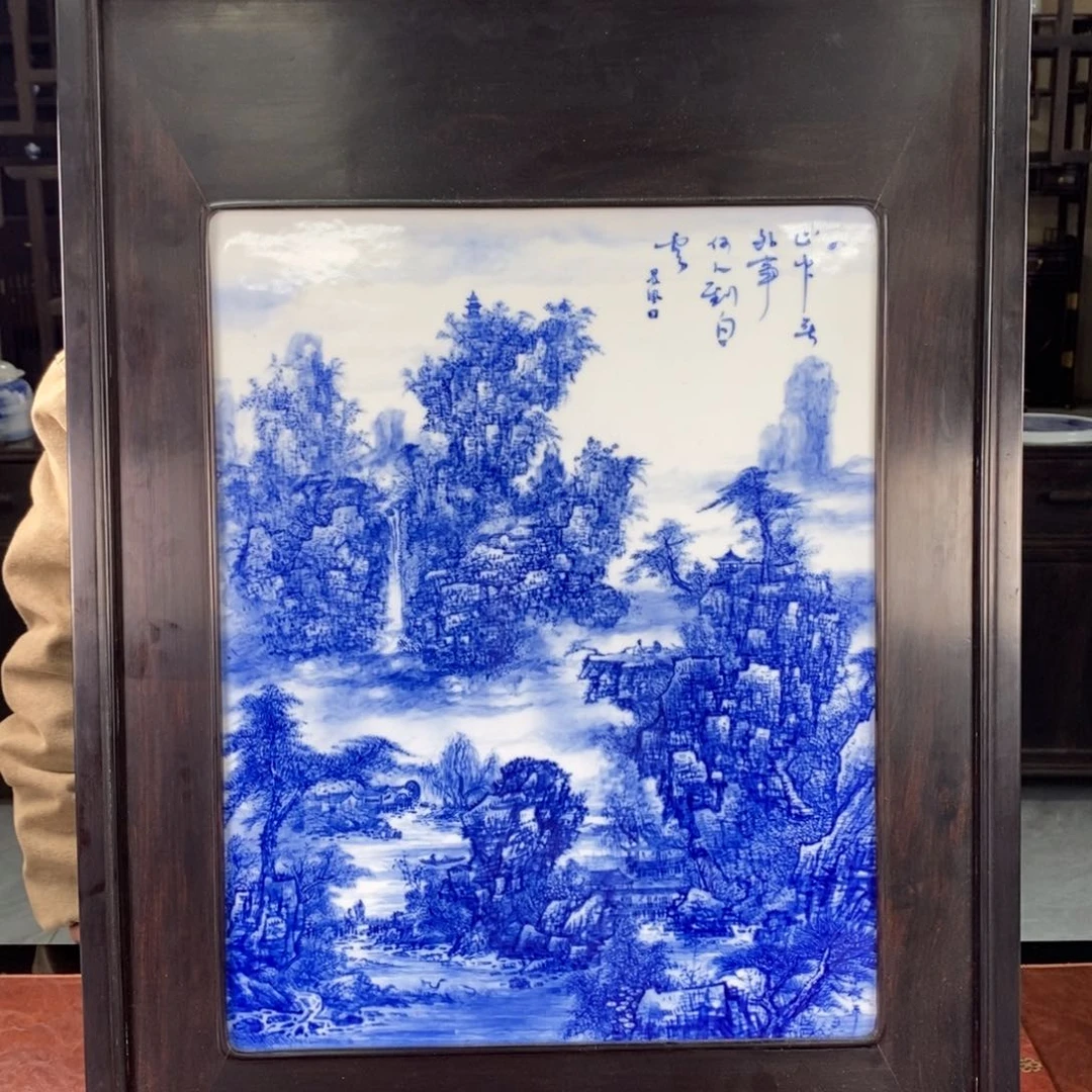 九鸣瓷艺九鸣瓷艺