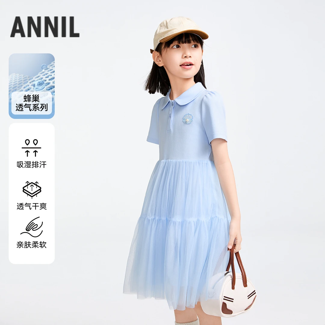 【100%纯棉连衣裙】女童甜美短袖连衣裙夏季新款安奈儿童装EG523042