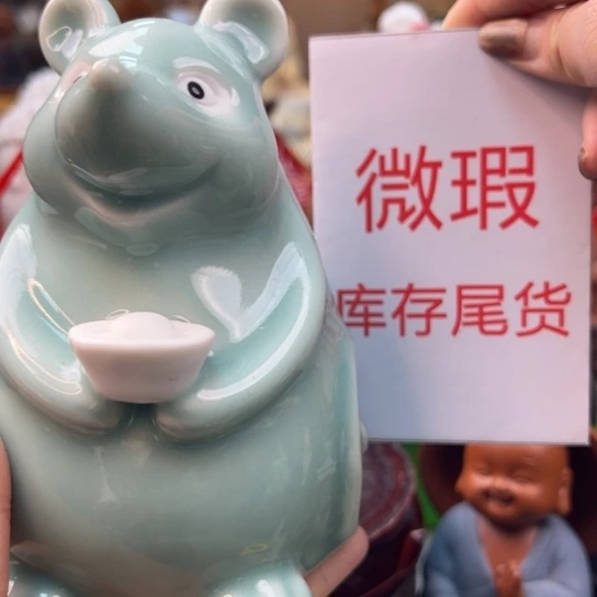 紫砂茶宠微瑕产品