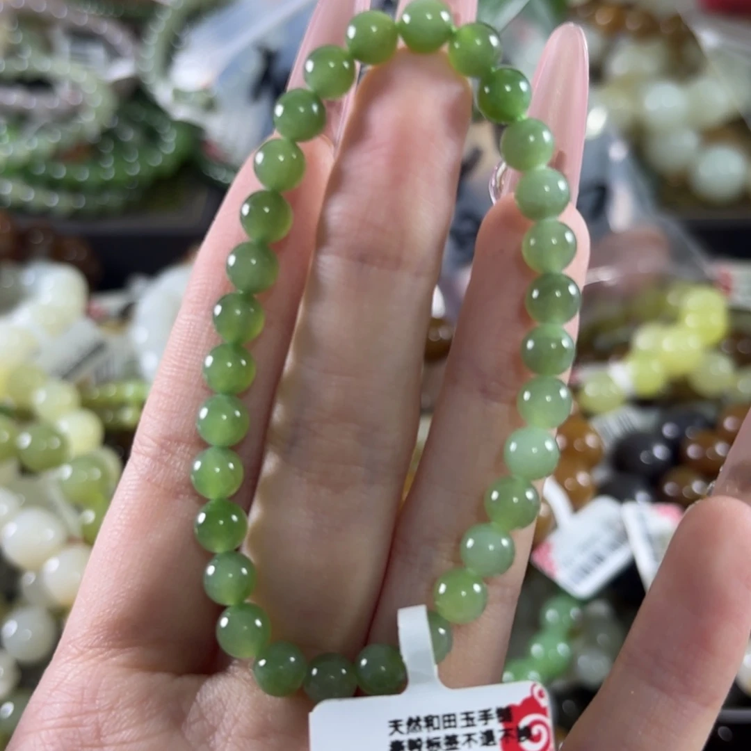 手链未镶嵌和田玉407