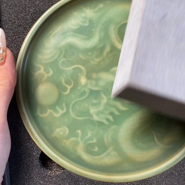 碧**心如图所示所拍即所得