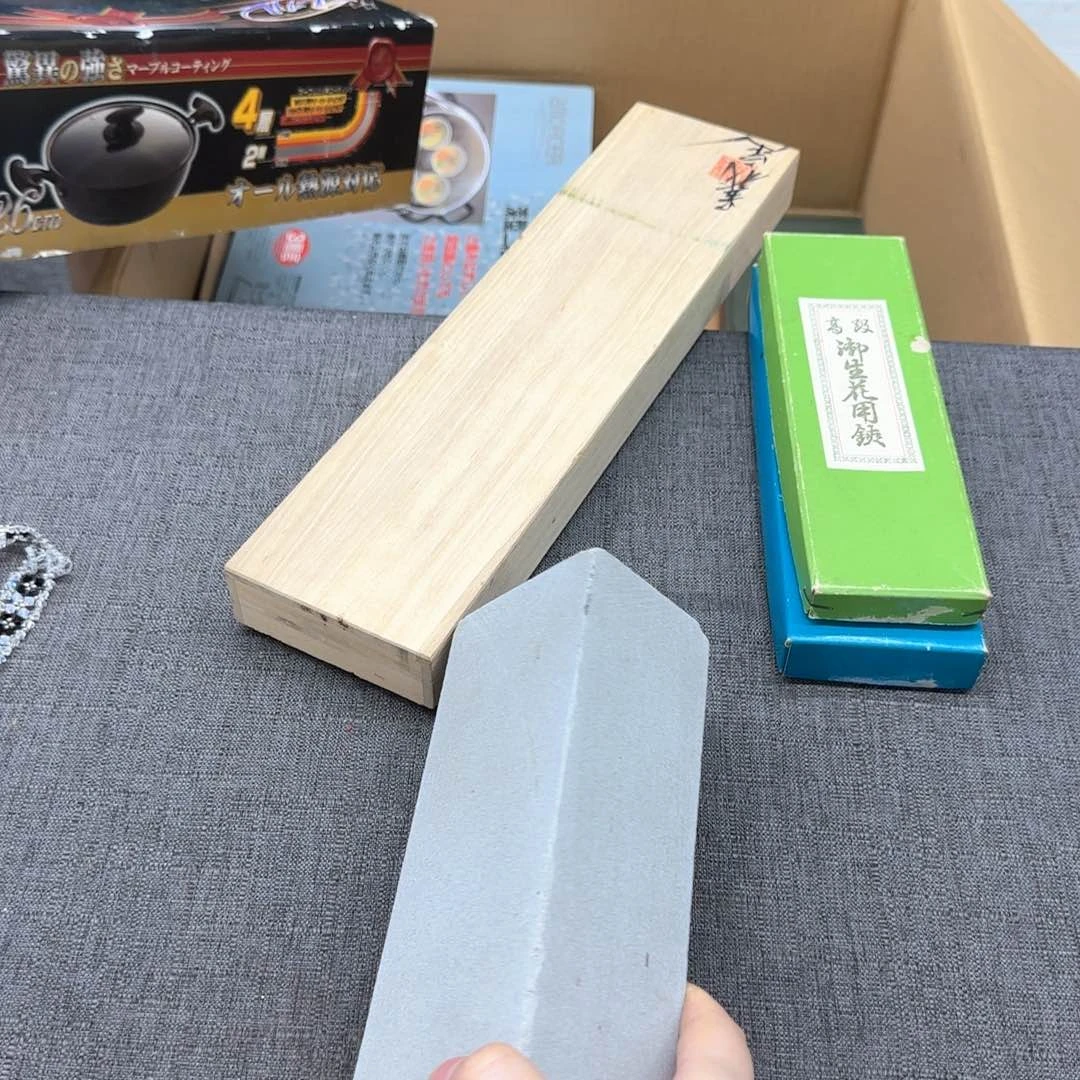 司***辰瓷片恭喜发财大吉大利