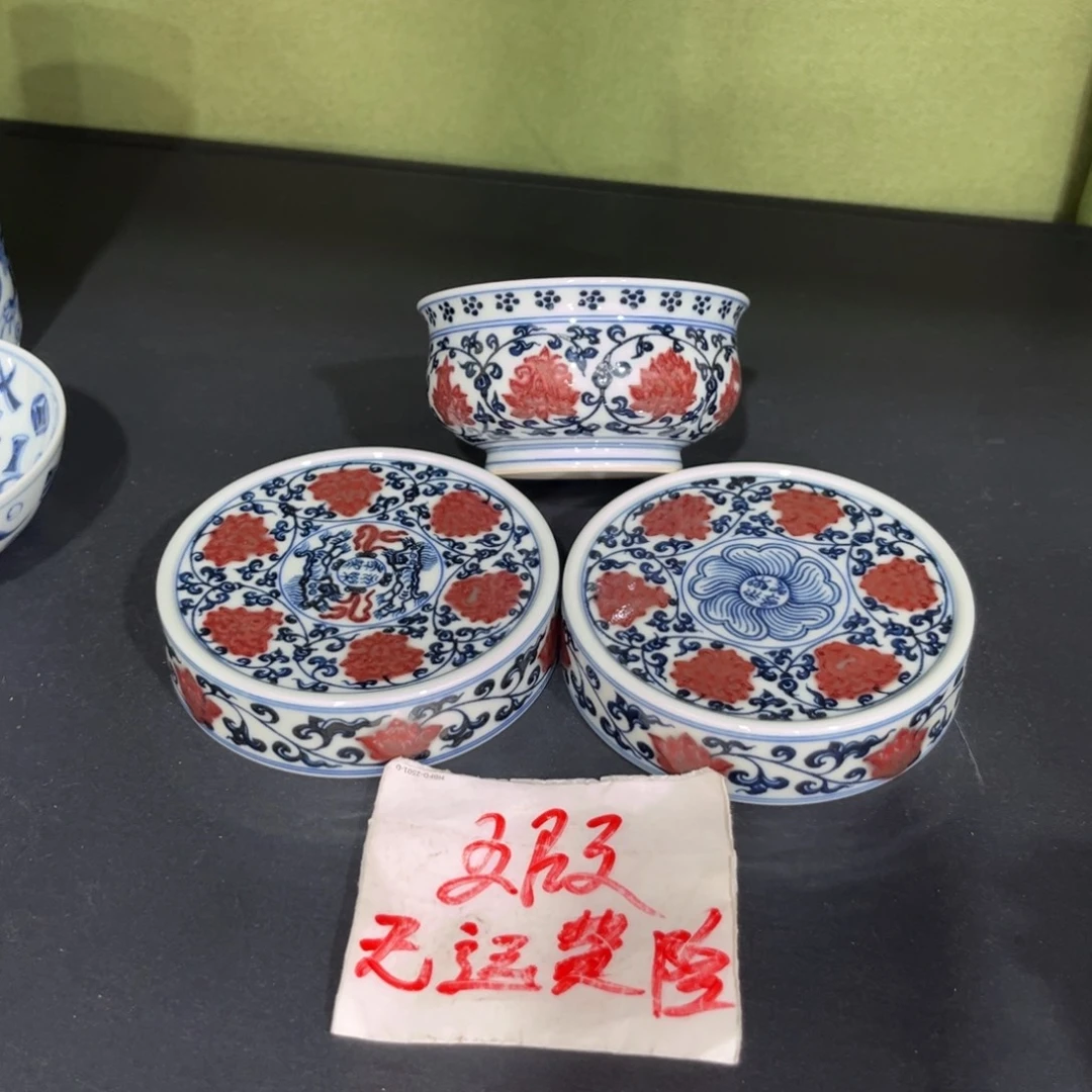 欧***米青花釉里红缠枝莲三件套