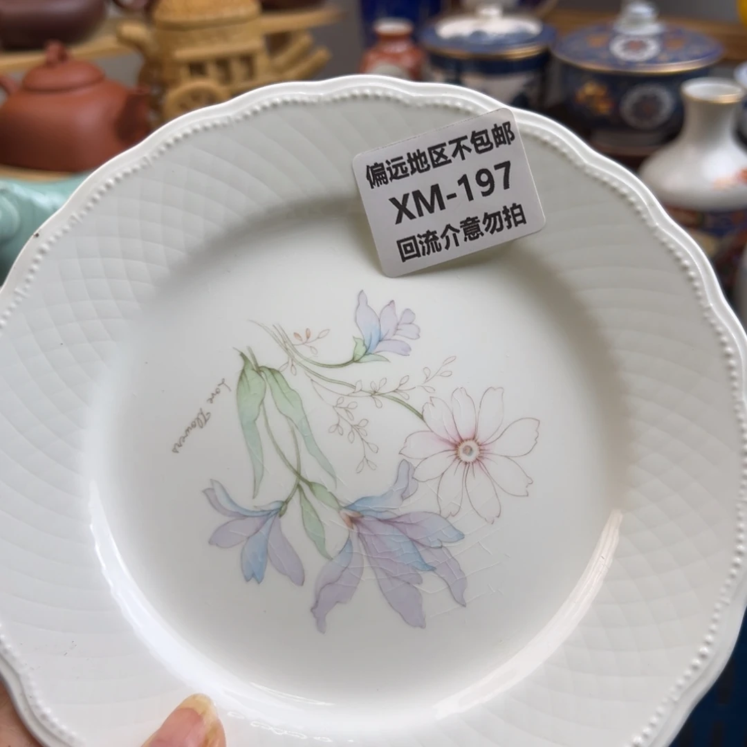 禾***西瓷片197啊啊啊啊啊啊啊
