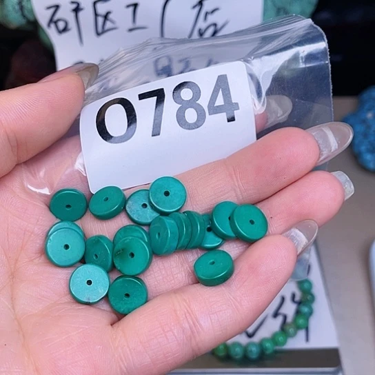 珠珠、老型、三通、墩子空竹配件（直播间选货）