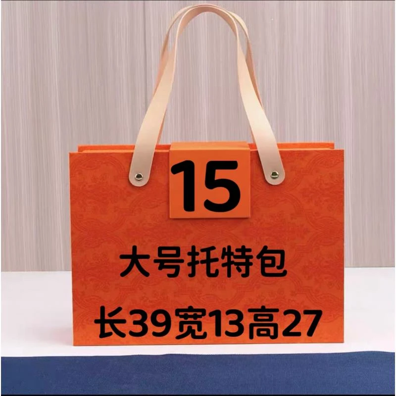 MM 15 秋冬爆款潮流时尚气质单肩手提斜挎 浅棕色大托特包