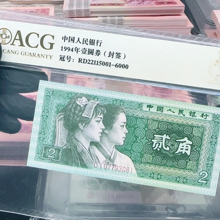 8002平行线单张单张不挑号