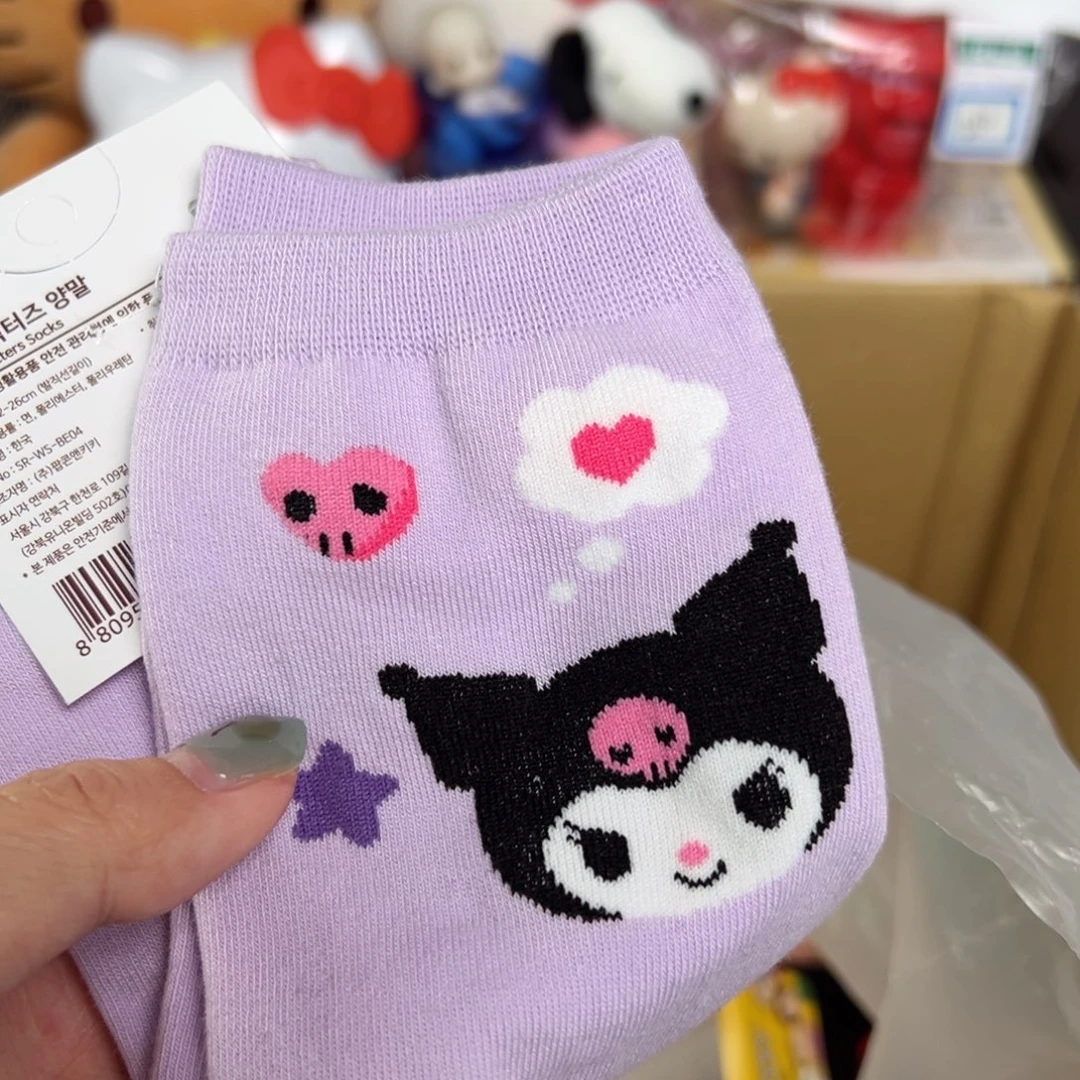 五十八包邮！杂货玩具杯子