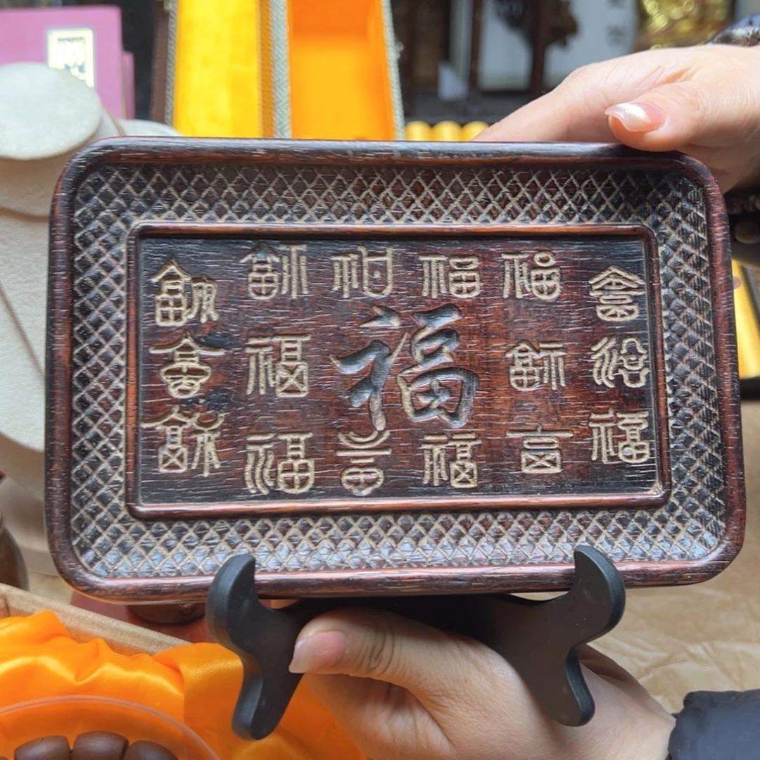 大叶紫檀（黑酸枝木类）