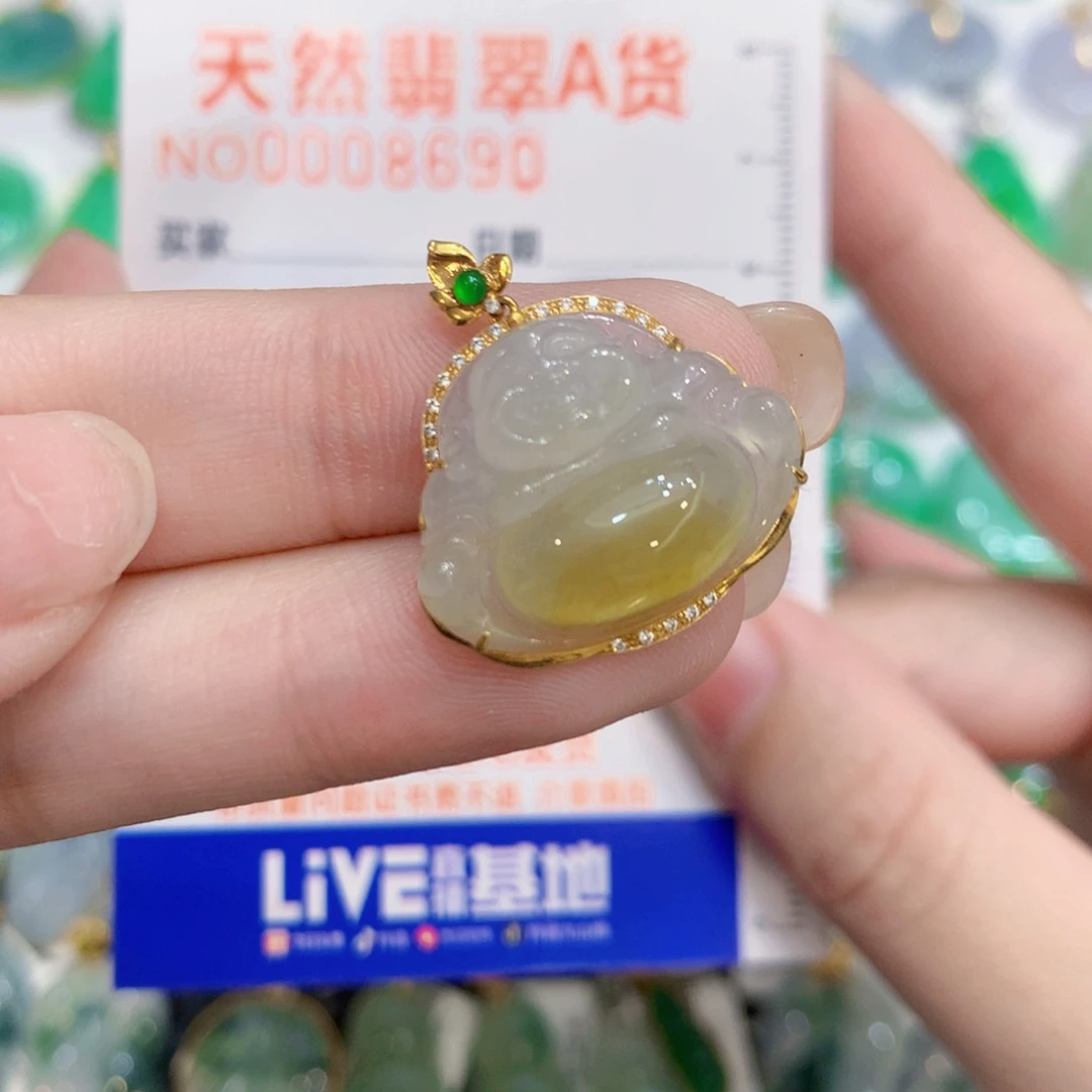 颈饰18K金镶嵌翡翠佛公
