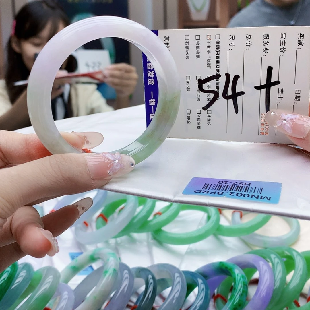未镶嵌手镯翡翠hn