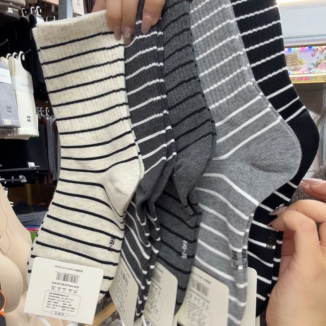 棉女长筒袜5双装 条纹