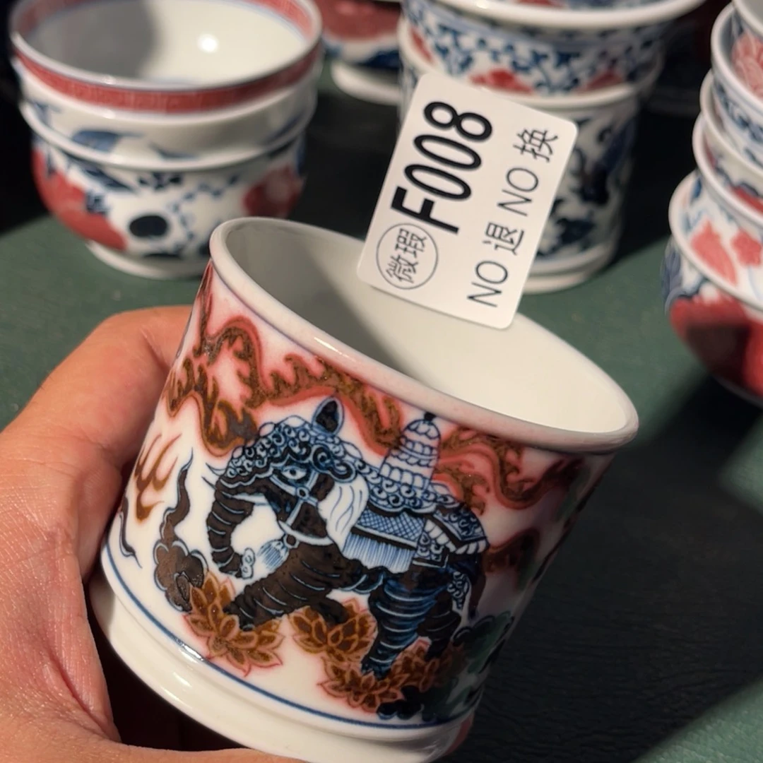 008 半月陶瓷半月陶瓷