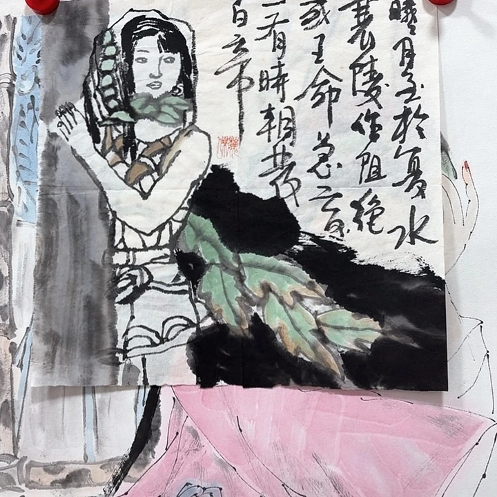 东***主国画国画作品软片作品