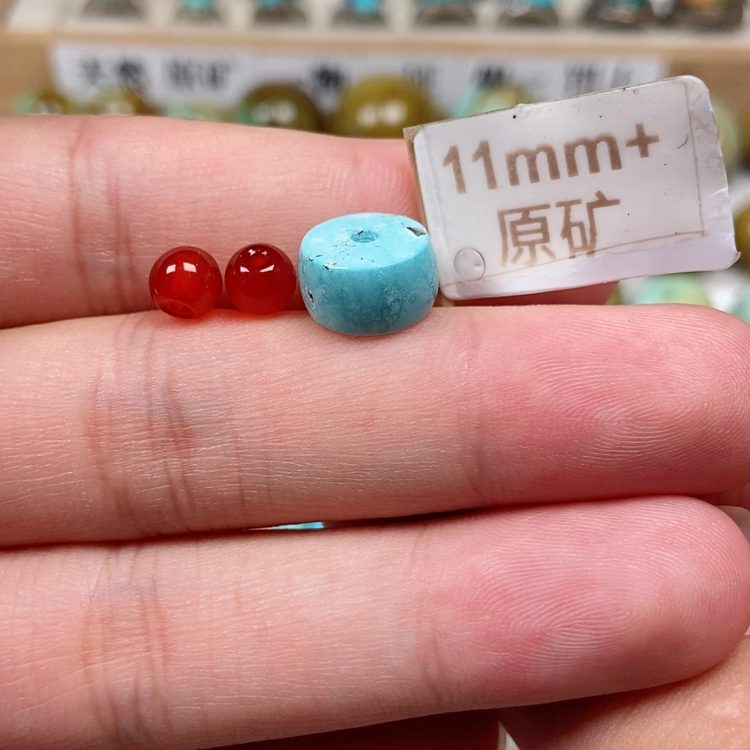 未镶嵌南红玛瑙珠宝半成品