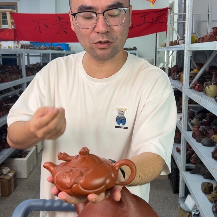 紫砂茶壶8888888888888888888888