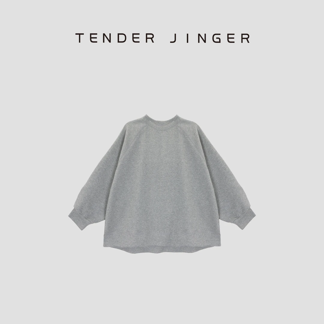 Tender Jinger休闲松弛慵懒运动套装（分开拍）T53YGG41300