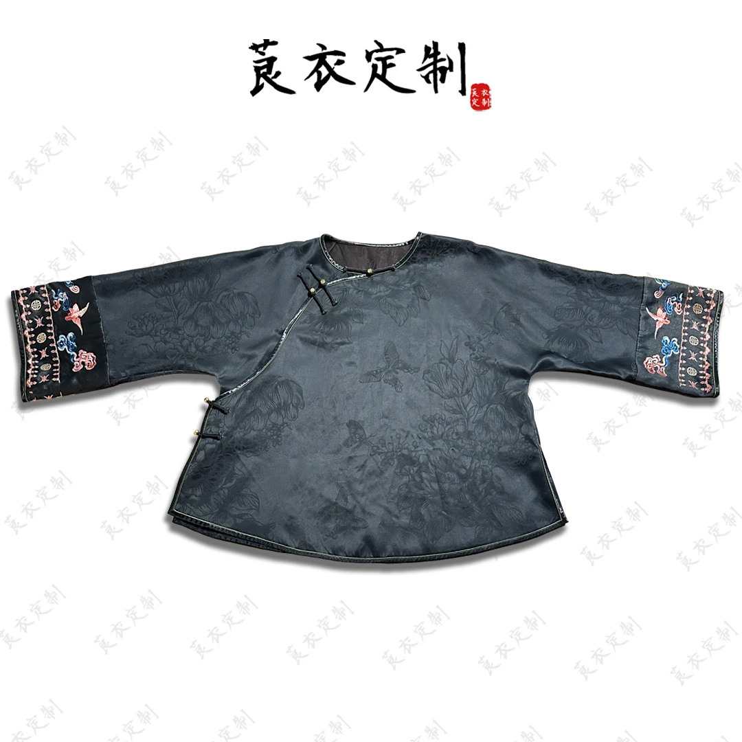 莨衣阁【黛花】夏季薄款桑蚕丝刺绣斜襟中式圆领上衣长袖小姐姐服