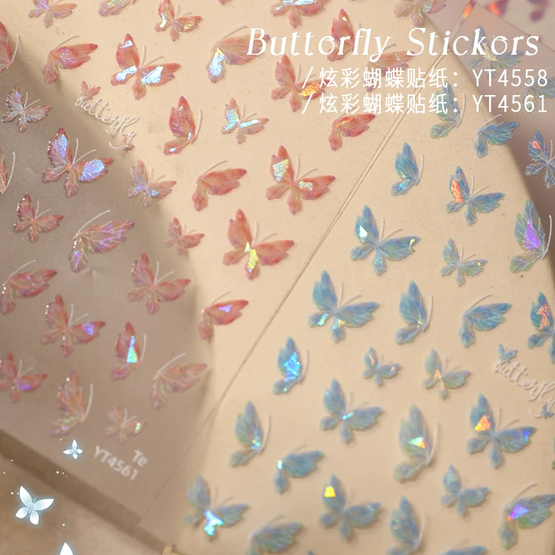 KaSi美甲贴纸炫彩蝴蝶系列高级气质贴花浮雕3d立体2025年爆款