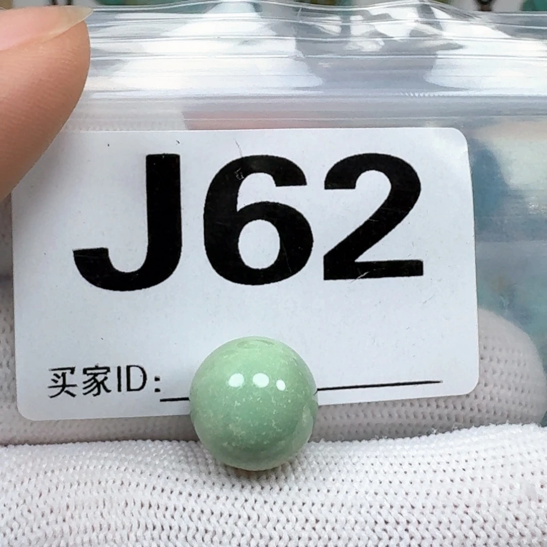未镶嵌绿松石珠宝奇石13
