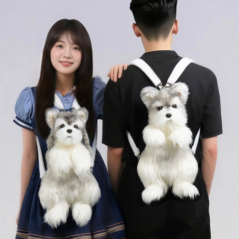 【麦扣羊】正版雪纳瑞情侣狗狗包仿真玩偶包包男孩女孩生日礼物