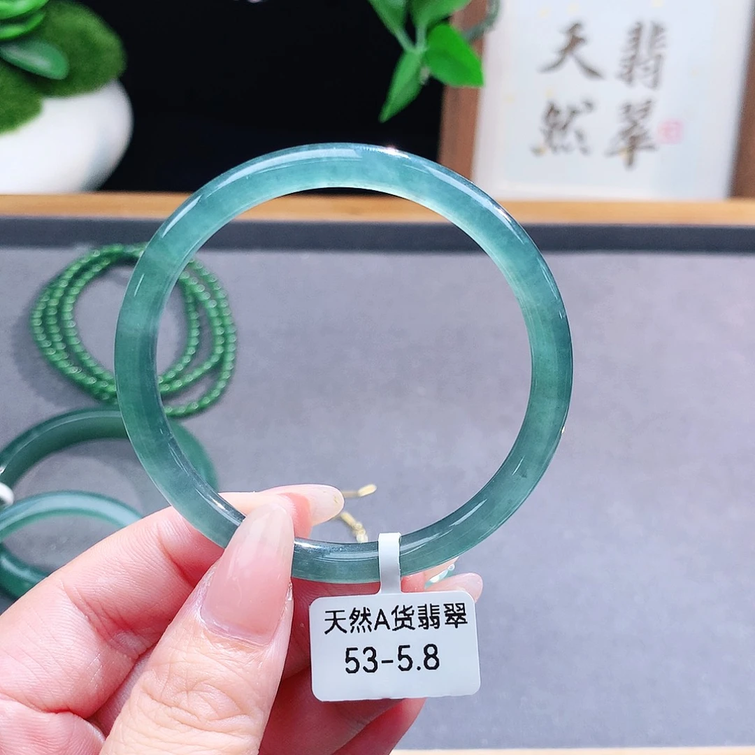 翡翠手镯（圆镯）未镶嵌