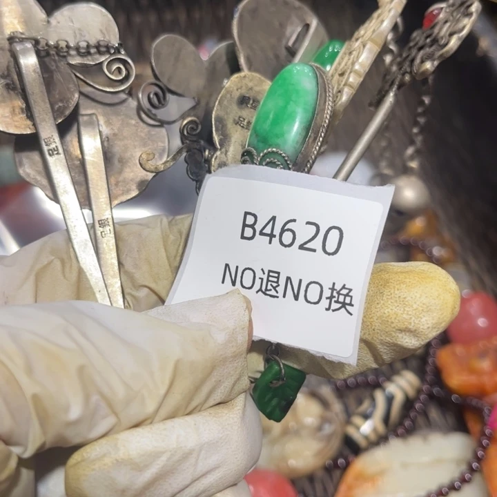 @***雪琉璃手工艺品工艺品4620