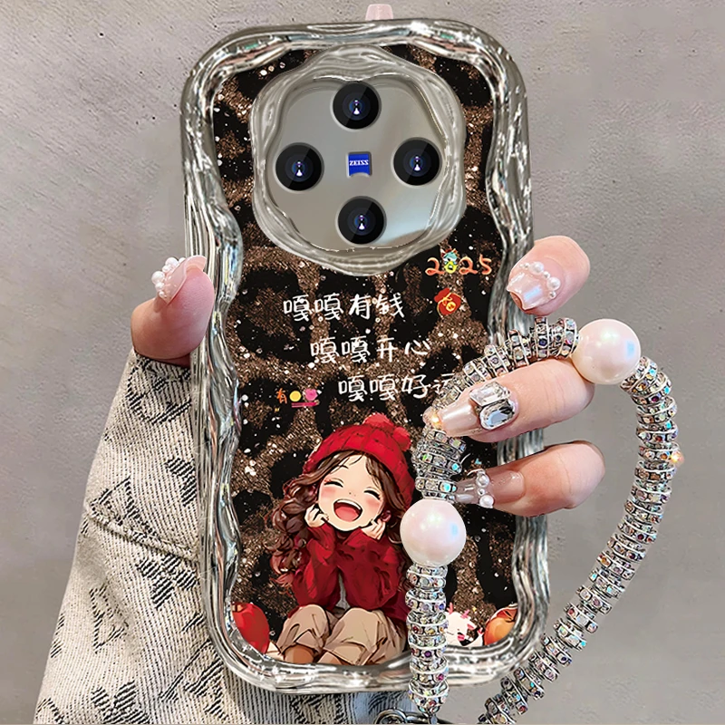 适用于【VIVO】X100Pro豹纹嘎嘎好运小女孩创意时尚手机壳