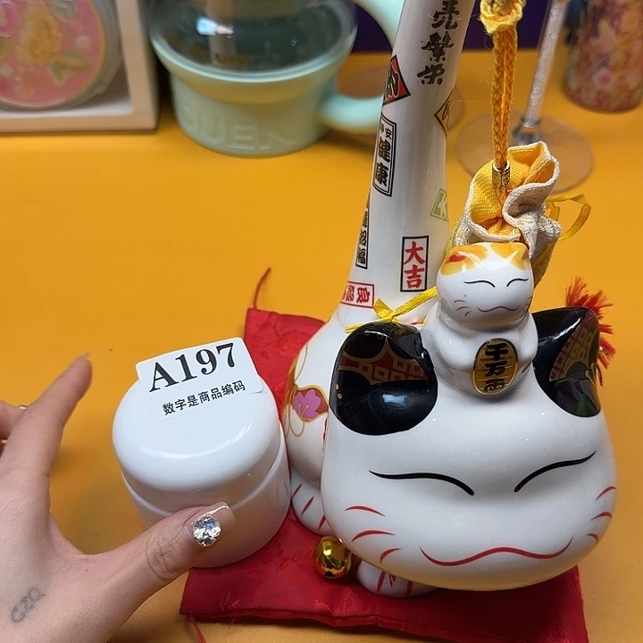 瓷片瓷片啊啊啊啊啊