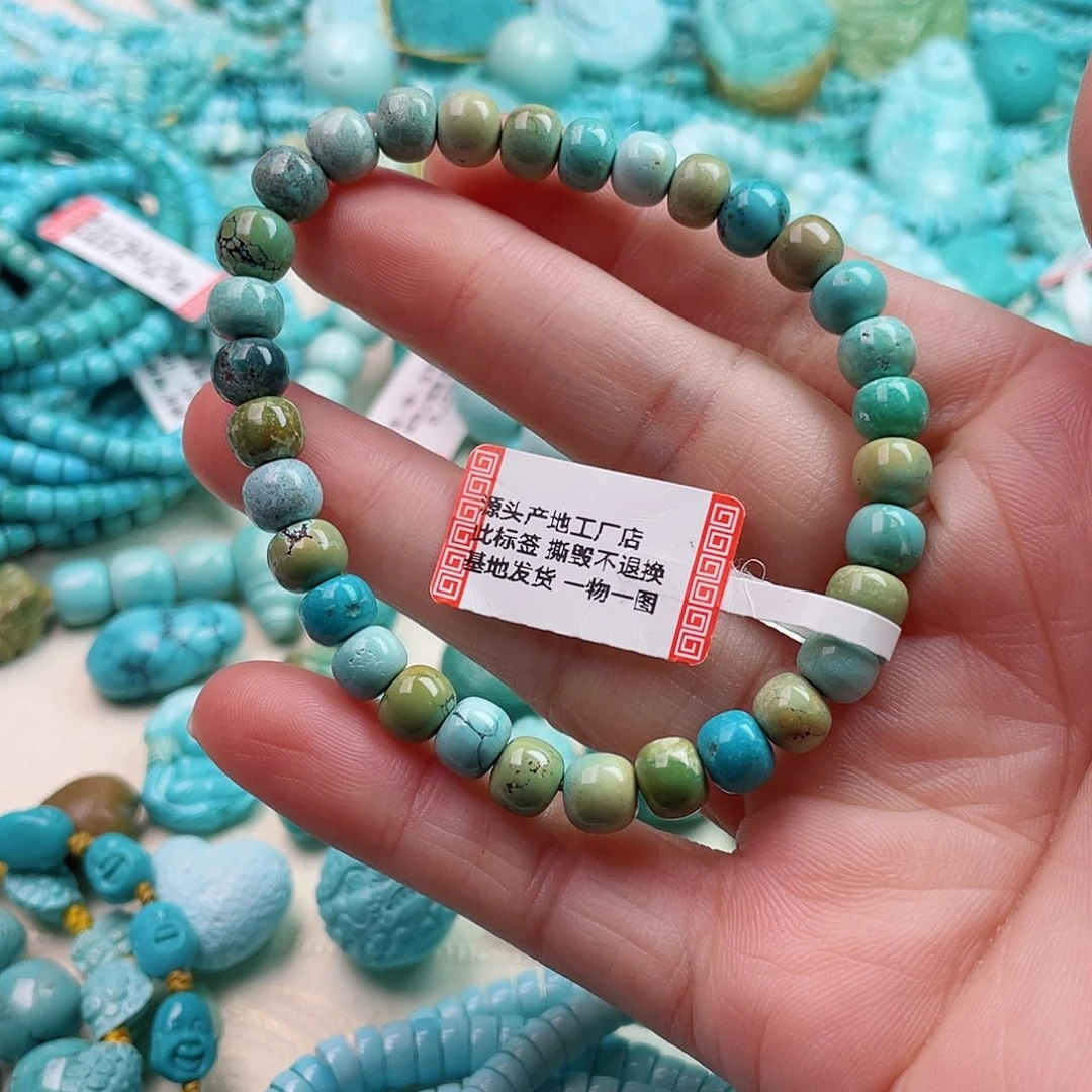 未镶嵌绿松石珠宝奇石